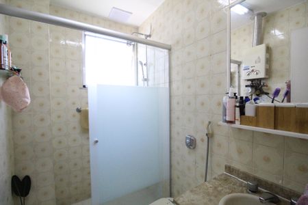 Apartamento à venda com 61m², 2 quartos e 1 vagaBanheiro Social
