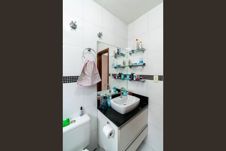 Casa à venda com 150m², 3 quartos e 2 vagas Casa à venda com 150m², 3 quartos e 2 vagasBanheiro da Suíte