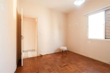 Apartamento à venda com 90m², 2 quartos e sem vaga