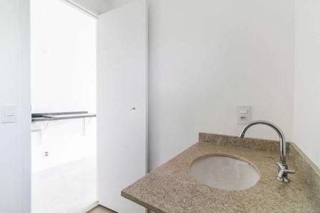 Apartamento à venda com 1 quarto, 24m² em Vila Madalena, São Paulo