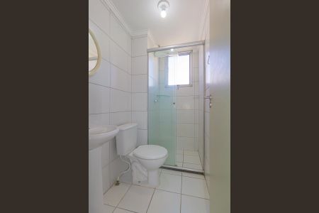 Apartamento para alugar com 43m², 2 quartos e 1 vagaBanheiro