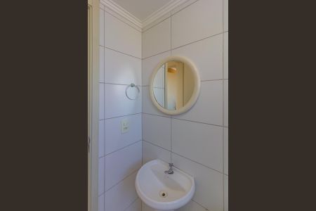 Apartamento para alugar com 43m², 2 quartos e 1 vagaBanheiro
