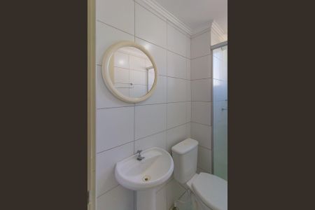 Apartamento para alugar com 43m², 2 quartos e 1 vagaBanheiro