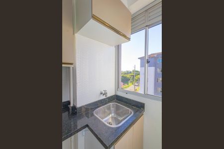 Apartamento para alugar com 43m², 2 quartos e 1 vagaÁrea de Serviço