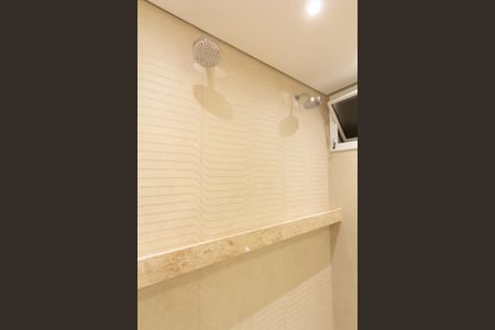 Apartamento à venda com 119m², 2 quartos e 1 vagaBanheiro da Suíte