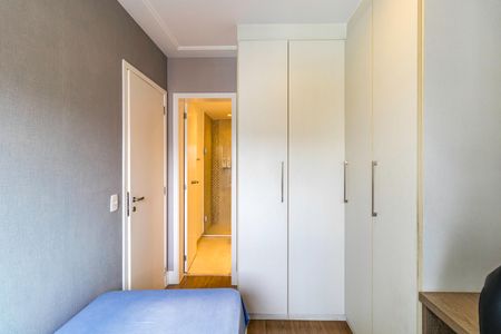 Apartamento à venda com 84m², 2 quartos e 2 vagasSuíte 2