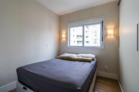 Apartamento à venda com 84m², 2 quartos e 2 vagasSuíte 1