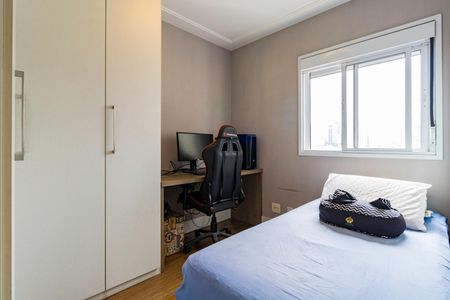 Apartamento à venda com 84m², 2 quartos e 2 vagasSuíte 2