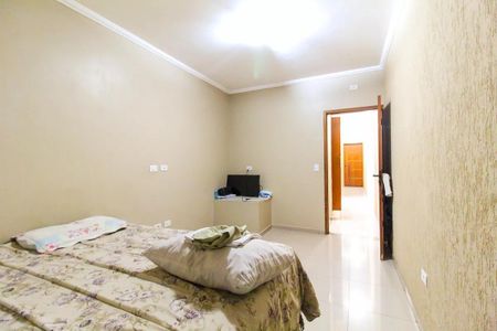 Casa à venda com 109m², 3 quartos e 1 vaga Casa à venda com 109m², 3 quartos e 1 vagaSuíte