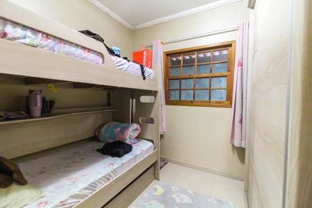 Casa à venda com 109m², 3 quartos e 1 vaga Casa à venda com 109m², 3 quartos e 1 vagaQuarto 1