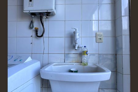 Apartamento para alugar com 209m², 3 quartos e 3 vagas Apartamento para alugar com 209m², 3 quartos e 3 vagasÁrea de Serviço