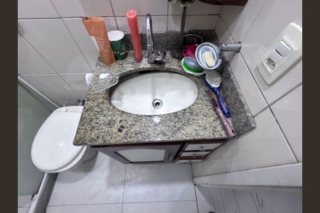 Apartamento para alugar com 209m², 3 quartos e 3 vagas Apartamento para alugar com 209m², 3 quartos e 3 vagasBanheiro Social