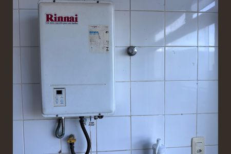 Apartamento para alugar com 209m², 3 quartos e 3 vagas Apartamento para alugar com 209m², 3 quartos e 3 vagasÁrea de Serviço