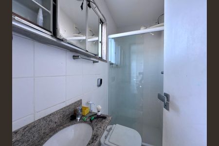 Apartamento para alugar com 209m², 3 quartos e 3 vagas Apartamento para alugar com 209m², 3 quartos e 3 vagasBanheiro de Serviço