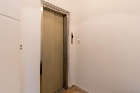 Apartamento para alugar com 300m², 4 quartos e 2 vagas Apartamento para alugar com 300m², 4 quartos e 2 vagasHall