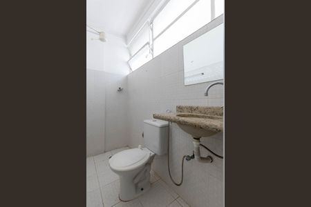 Apartamento para alugar com 300m², 4 quartos e 2 vagas Apartamento para alugar com 300m², 4 quartos e 2 vagasBanheiro de Serviço