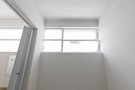 Apartamento para alugar com 300m², 4 quartos e 2 vagas Apartamento para alugar com 300m², 4 quartos e 2 vagasQuarto de Serviço