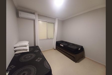 Apartamento para alugar com 99m², 2 quartos e 2 vagasQuarto 2