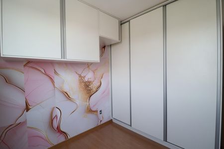 Apartamento para alugar com 47m², 2 quartos e 1 vagaQuarto 1