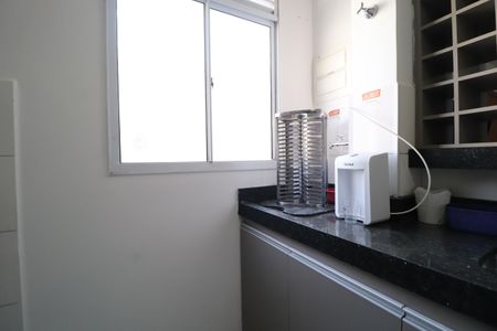 Apartamento para alugar com 47m², 2 quartos e 1 vagaÁrea de Serviço