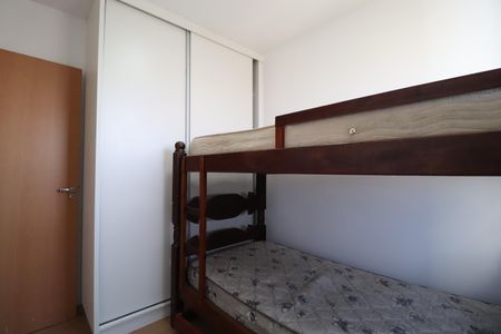 Apartamento para alugar com 47m², 2 quartos e 1 vagaQuarto 2