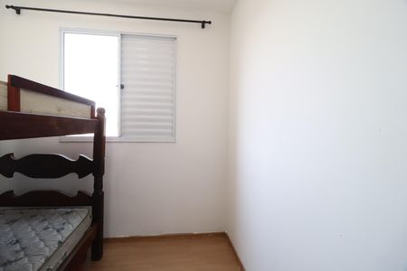 Apartamento para alugar com 47m², 2 quartos e 1 vagaQuarto 2