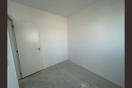 Apartamento à venda com 48m², 2 quartos e sem vagaQuarto 1