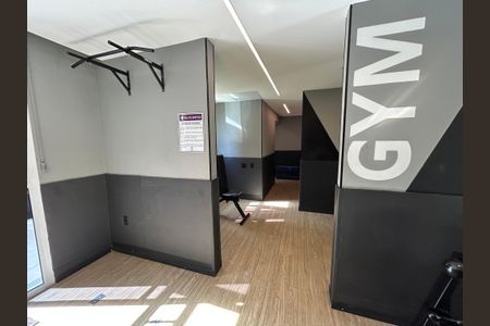 Apartamento à venda com 48m², 2 quartos e sem vagaÁrea comum - Academia