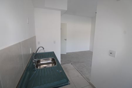 Apartamento à venda com 48m², 2 quartos e sem vagaCozinha