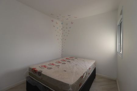 Apartamento à venda com 102m², 2 quartos e 2 vagasSuíte 1