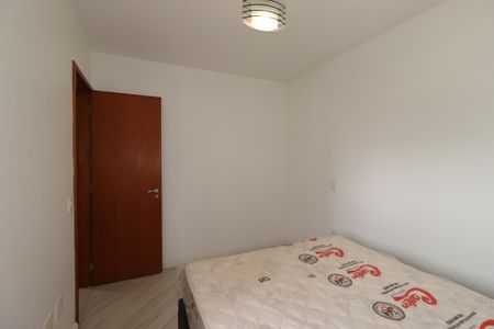 Apartamento à venda com 102m², 2 quartos e 2 vagasSuíte 1