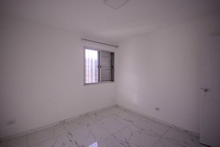 Apartamento para alugar com 80m², 2 quartos e 1 vaga Apartamento para alugar com 80m², 2 quartos e 1 vagaQuarto 2