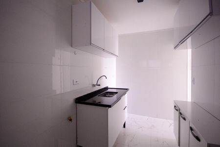 Apartamento para alugar com 80m², 2 quartos e 1 vaga Apartamento para alugar com 80m², 2 quartos e 1 vagaCozinha/Área de Serviço