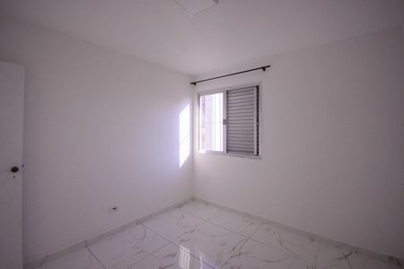 Apartamento para alugar com 80m², 2 quartos e 1 vaga Apartamento para alugar com 80m², 2 quartos e 1 vagaQuarto 1