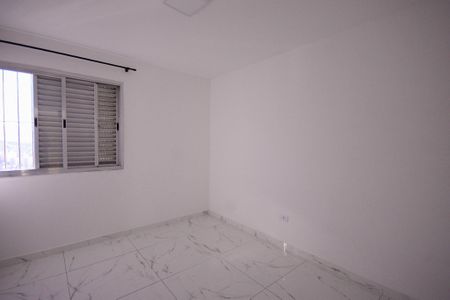 Apartamento para alugar com 80m², 2 quartos e 1 vaga Apartamento para alugar com 80m², 2 quartos e 1 vagaQuarto 1