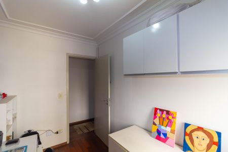 Apartamento à venda com 67m², 3 quartos e 1 vagaQuarto 1
