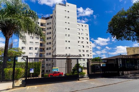 Apartamento à venda com 67m², 3 quartos e 1 vagaFachada