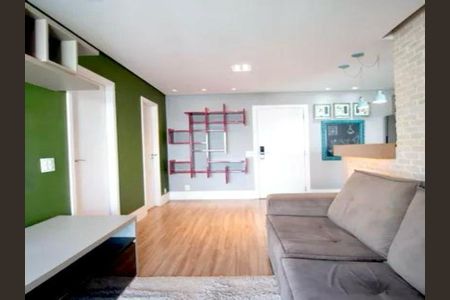 Apartamento à venda com 1 quarto, 51m² em Vila Gertrudes, São Paulo