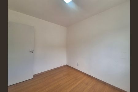 Apartamento à venda com 46m², 2 quartos e 1 vaga Apartamento à venda com 46m², 2 quartos e 1 vagaQuarto 2