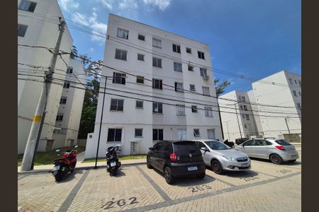 Apartamento à venda com 46m², 2 quartos e 1 vaga Apartamento à venda com 46m², 2 quartos e 1 vagaFachada do bloco