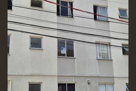 Apartamento à venda com 46m², 2 quartos e 1 vaga Apartamento à venda com 46m², 2 quartos e 1 vagaPlaca