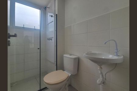 Apartamento à venda com 46m², 2 quartos e 1 vaga Apartamento à venda com 46m², 2 quartos e 1 vagaBanheiro