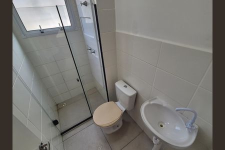 Apartamento à venda com 46m², 2 quartos e 1 vaga Apartamento à venda com 46m², 2 quartos e 1 vagaBanheiro