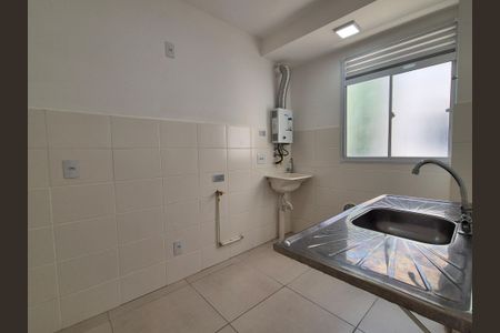Apartamento à venda com 46m², 2 quartos e 1 vaga Apartamento à venda com 46m², 2 quartos e 1 vagaCozinha