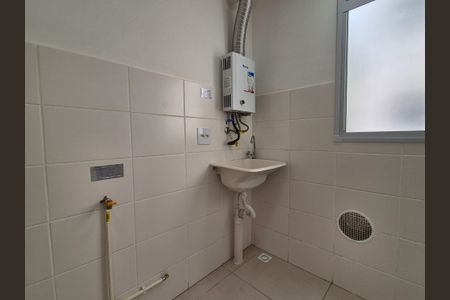 Apartamento à venda com 46m², 2 quartos e 1 vaga Apartamento à venda com 46m², 2 quartos e 1 vagaÁrea de Serviço