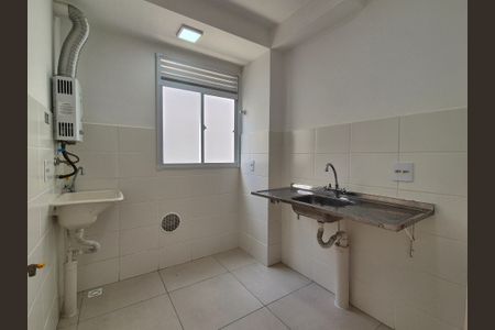 Apartamento à venda com 46m², 2 quartos e 1 vaga Apartamento à venda com 46m², 2 quartos e 1 vagaCozinha
