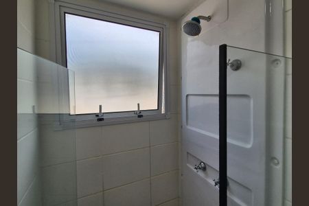Apartamento à venda com 46m², 2 quartos e 1 vaga Apartamento à venda com 46m², 2 quartos e 1 vagaBanheiro