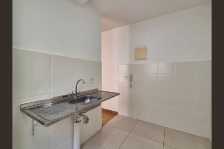 Apartamento à venda com 46m², 2 quartos e 1 vaga Apartamento à venda com 46m², 2 quartos e 1 vagaCozinha