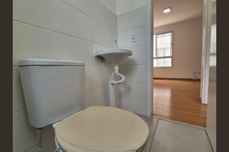 Apartamento à venda com 46m², 2 quartos e 1 vaga Apartamento à venda com 46m², 2 quartos e 1 vagaBanheiro