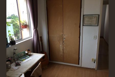 Apartamento à venda com 3 quartos, 91m² em Chácara da Barra, Campinas